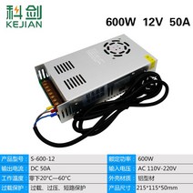 무시동히터 세트 풀세트 세로일체형 에어 창문형 화물차 온풍 경유 동계캠핑난로 24vv, 단일사이즈, 18