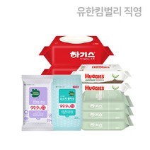 하기스 베스트물티슈&그린핑거 손소독 물티슈 모음, 그린핑거 손소독 물티슈 20매 X