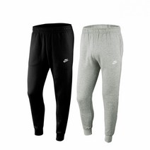 나이키 NSW 클럽 프렌치테리 조거 팬츠 BV2679_010