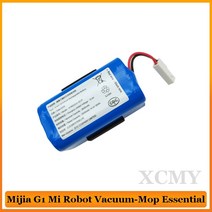 샤오미 로봇청소기 배터리 교체 호환 로보락 xiaomi mijia g1 mjstg1 mi 로봇 진공 걸레 필수 액세서리 용 100 새로운 원본 14.8v 2600mah 리튬 팩, 1개