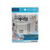일양약품 멸균 에이덤 반창고(마스크5매증정), 5개