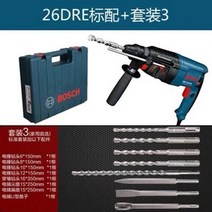 보쉬 전기 함마드릴 26 28D 임팩 해머 드라이버 파괴 함마 로터리 앙카 핸드 임팩트 로타리, AF개