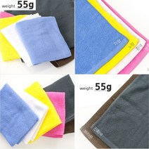 미용타올 55g 얇은수건 피부관리실 마사지샵 스팀타올 온수포 업소용타올 미용실 목욕탕 헬스장 땀수건 찜질방, 분홍, 10장