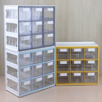 [도돌이샾제휴]단추정리함 수납정리함 다용도 약통 부자재 리빙박스 9단 컬러구분, 색상, 그레이