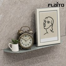 플라이토 국산 비트윙 무타공 인테리어 선반 20cm, 그레이 왼쪽462540 L6