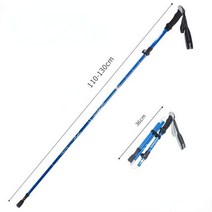 알루미늄 접이식 야외 워킹 스틱 캠핑 하이킹 초경량 조정 가능한 텔레스코픽 Alpenstock 트레킹 폴 등산, 긴 부레, L-DB