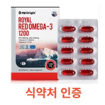 엔젯오리진 로얄 레드오메가3 1200 30캡슐 1개월분 EPA DHA 비타민 D 비타민 E 건강기능식품 남극크릴오일 뼈 건강 항산화 미국 직수입 제품 혈행 눈 건강 뇌 건강, 30캡슐x11개