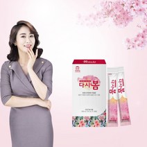 정품 백세책방 다시봄 여성 갱년기 영양제 3세트 어버이날 어머니선물 아내선물