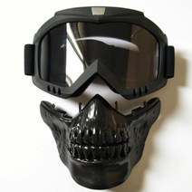 할리고글 두개골 뻐 헬멧 오토바이 안경 빈티지 스컬 해골 할리용품 할리악세사리, (01)Rainbow