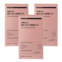 식약처 HACCP 인증 에스더 포뮬러 여에스더 엘라스틴 디엔에이 7X 20g 말 항인대 연어 이리 DNA 추출물 초 저분자 피쉬 콜라겐 이소 데스모신 구미 젤리 쩰리 잴리 스틱, 3박스 (42포) - 6주분
