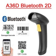 무선 바코드 스캐너 2D Bluetooth Barcode Scanner Wired 2.4G Wireless Reader QR Code PDF, A36D Bluetooth 2D