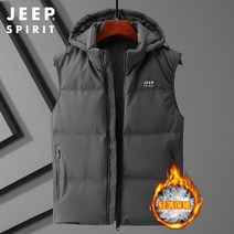 JEEP 남성 후드 숏 덕다운 경량 패딩조끼 양면 패딩