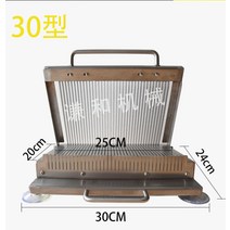 김밥절단기 김밥 자르는기계 수동커팅기 알바기계, 배플을증가시키기위해30-11mm두껍게