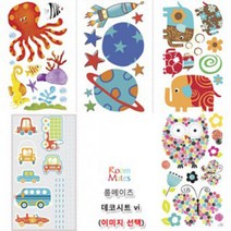 룸메이츠 데코시트vi (이미지선택) 금문교풍경K2725