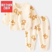 seum 아기베넷저고리 신생아배넷저고리 겨울배냇저고리 베이비옷