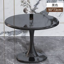 유니크 거실 소파 사이드 테이블 커피 티 잡지 테이블 기둥, 튤립 기둥 90 원형 테이블 - 블랙