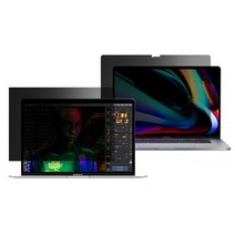 jc_15인치 15.4인치 차단 노트북 (332x208) 빛반사 필름 4in1 정보 향균 JPBM15.4보안 보호 방지 블루라이트, 상세페이지 참조
