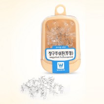 화신 투명 장구푸쉬핀 약20개