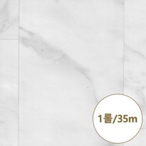 NP18-4691 (35m/1롤) - 모노륨 방거실 비앙코카라라, 폭180cm x 길이35m / 1롤