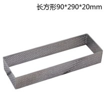 마카롱 사각형 직사각형 스테인레스 스틸 케이크 만들기 금형 피자 과일 파이 과자 DIY 장식 실용적인 주방 베이킹 도구, [08] 90x290