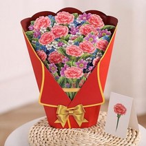 칠순상차림 팔순 환갑 셀프 잔치 선물 팝업 꽃 카드 플로라 인사말 생일 어머니 아버지의 날 졸업 결혼 기념일 공감, 4