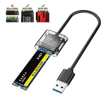 AODUKE 도구가 필요 없는 M.2 SATA SSD 인클로저 어댑터 USB 3.0 to NGFF B&M-키 솔리드 스테이트 드라이브 외장 하드 드라이브 도킹 스테이션 UASP, transparent