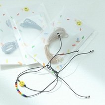 매듭 커플 실팔찌 소원 팔찌 만들기 DIY 키트 실 스마일 은볼 원석팔찌 우정 끈 재료 세트, 은볼+블랙 실팔찌