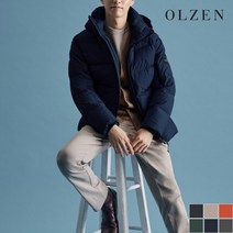 올젠 올젠 뉴테라 데일리 푸퍼 다운 II (ZPA4FP1908)