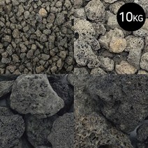 마이플랜트 화산사블랙 10kg 대포장, 6호(50-100mm), 10000g, 1개