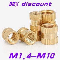 10-100pcs 사출 성형 황동 인서트 너트 m1.4 M2 M2.5 M3 M4 M5 M6 M8 M10 1/4-20UNC 황동 원형 널링 나사 인서트 너트, M5  50PCS, 길이 12mm