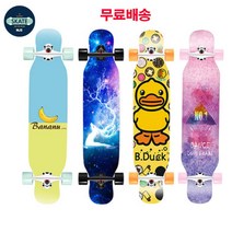 엠제이 롱보드 42인치 46인치 스케이트보드 입문용 댄싱 초보 BD305, 08
