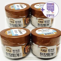 코스트코 다담 된장찌개양념 530G X 4 (총 4개) + 사은품, 4개