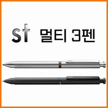 라미-st 스틸 멀티3펜 st 블랙 멀티3펜 745 746, st 블랙 멀티3펜(746)