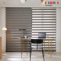 한샘(생활) [한샘윈도우][BLACK LABEL] 맞춤_릴렉스 암막 콤비 블라인드