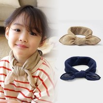 우주아이 언제나 심플 사각스카프 유아 아동 스카프