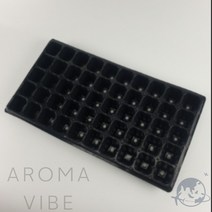 VEDANE 모판트레이 50구 모종트레이, 1개