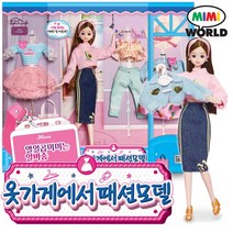 미미월드 O 옷가게에서 패션모델, 단일옵션