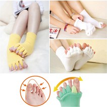 발가락양말 수면 여자 여성 스트레칭 남자 고양이발가락양말 수면양말 여자발가락양말 여성발가락양말 여자양말 발가락스트레칭양말 남자발가락양말 양말사이트 여성양말 고양이양말 예쁜양말쇼핑몰