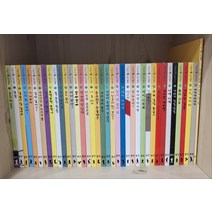 [개똥이네][중고]마술피리그림책 꼬마(신) 80권+길잡이책2권