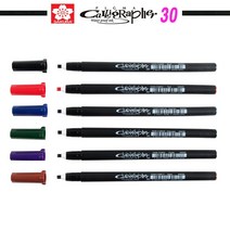 [성실한오피스] 피그마 캘리그라퍼 30(3mm) 캘리 전용 마카펜 6칼라, 1개, 세피아