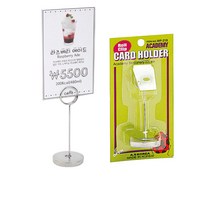 원형롤 스틸홀더 메모꽂이 가격표시 MF-218, 1