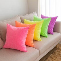 네온 린넨 피그먼트 쿠션 방석 커버 5color