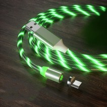 초고속 led 조명 충전 USB 케이블 RGB 케이블 흐르는 마그네틱 c, 녹색 2m, 마이크로