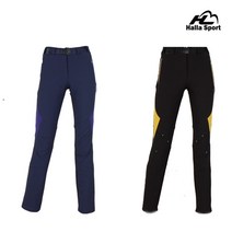HALLA SPORT 여성 마빈 팬츠