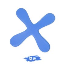 어린이 부메랑 거품 야상 네잎 회전표기 장난감 날리기-189336, 옵션02, 단일옵션