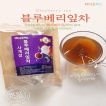 [NATURI] 눈에 좋은 건강차 블루베리잎차 티백 블루베리 블루베리차 블루베리티백차 블루베리즙 블루베리과일 생블루베리 건강차 몸에좋은차 눈에좋은차 잎차 블루베리잎차 건강에좋은차 블루베리잎 블루베리열매 생과블루베리 블루베리잼 N T : 245A4B+1046, NATURE 쿠팡 1, NATURE 쿠팡 본상품선택
