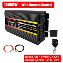 태양광 파워 패널 발전기 판넬 캠핑용 가정용 발전 순수 정현파 인버터 10000W 12000W LED 디스플레이 자동차 변환기 전압 변압기 DC 12 24 48 60V AC 220, 10000W with Remote+48V+50hz 22