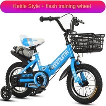 접이식경량 자전거 도시 접이식 2-9 세 소년 소녀 알루미늄 합금 12-18 인치 플래시 보조 휠 유모차, 05 Blue Kettle_02 14 Inches