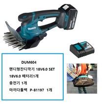마끼다 DUM604RG1 마끼다잔디깍기18V6.0 배터리1개 SET, 1개