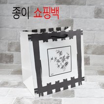 쇼핑가방 초밥쇼핑백 도시락 모조대나무 150매